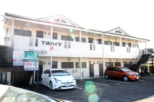 下沖ハイツの外観|外観は落ち着いています