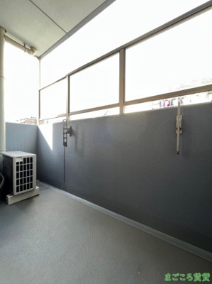 【バルコニー】 | ジュネス高津公園