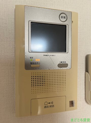 【セキュリティ】 | ジュネス高津公園