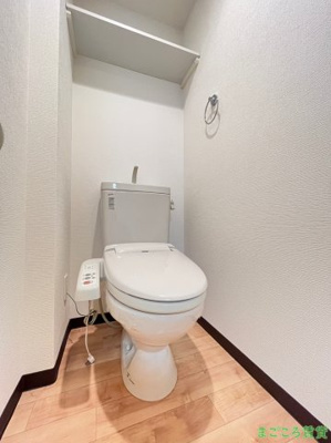 【トイレ】 | ジュネス高津公園