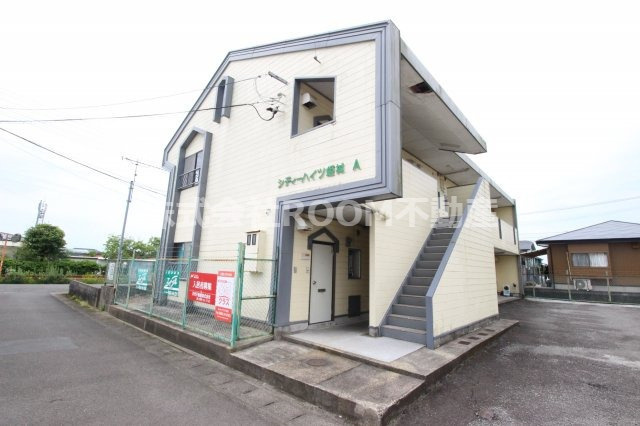 シティハイツ姫城の外観