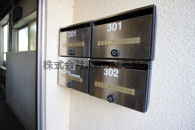 アイコーポ中原のその他共用部分