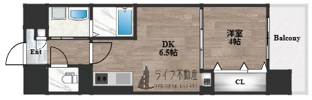 エグゼ大阪CITYオースティン