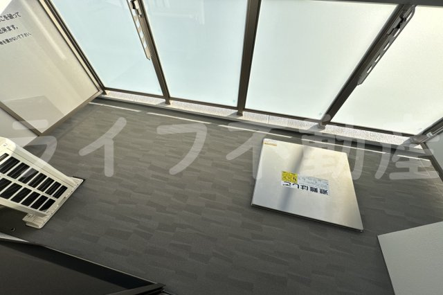 エグゼ大阪CITYオースティン