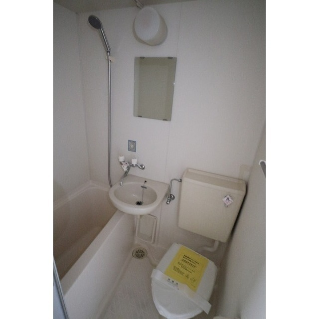 ライオンズマンション府中桜通りのトイレ|※別号室参考写真です