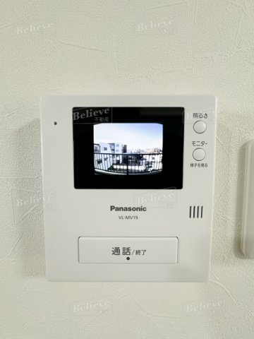 アザレアハイツ蒲池のセキュリティ|TVモニター付きで安心です☆