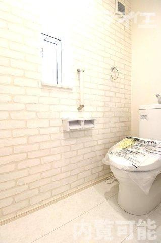 【新築戸建】札幌市手稲区新発寒5条7丁目2棟のトイレ|同仕様物件