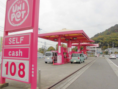 【駐車場】 | ブルームコート