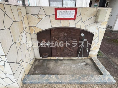 【設備】 | メゾン・ド・ルミエールⅣ