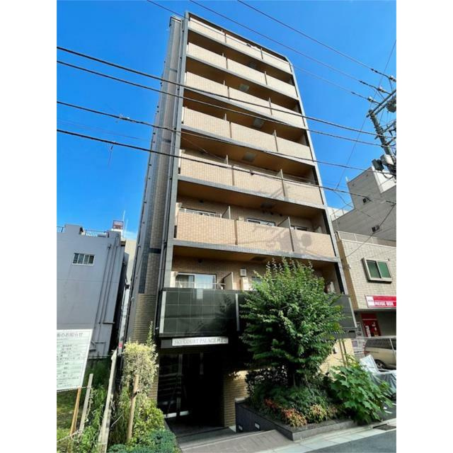 スカイコートパレス押上