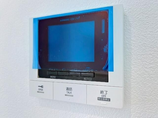 サンアンドグリーンテラスのセキュリティ