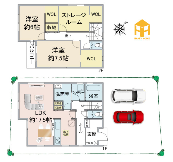 リーブルガーデン尼崎市今福2丁目新築一戸建て｜2SLDK＋駐車2台可の間取り|※図面と現況が異なる場合は、現況を優先します。