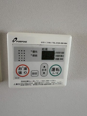 蒲生四丁目　貸家のセキュリティ