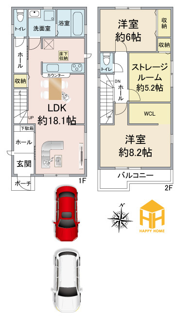 リーブルガーデン尼崎市常松1丁目新築一戸建て全4区画│2SLDK＋駐車2台可の間取り|※図面と現況が異なる場合は、現況を優先します。