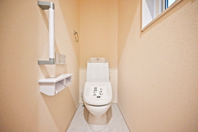 リーブルガーデン尼崎市常松1丁目新築一戸建て全4区画│2SLDK＋駐車2台可のトイレ|1・2階に1か所ずつウォッシュトイレを導入しています。
