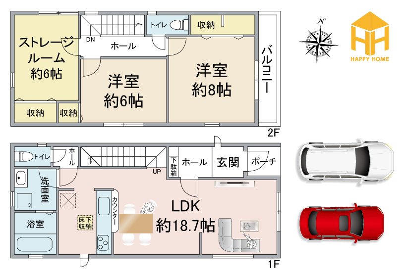 リーブルガーデン尼崎市常松1丁目新築一戸建て全4区画│2SLDK＋駐車2台可の間取り|※図面と現況が異なる場合は、現況を優先します。
