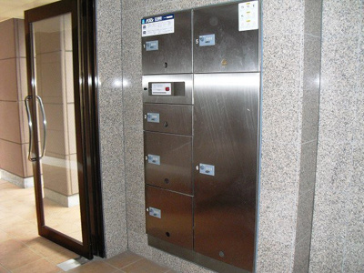 【設備】 | ヴィアーレ開成 | その他