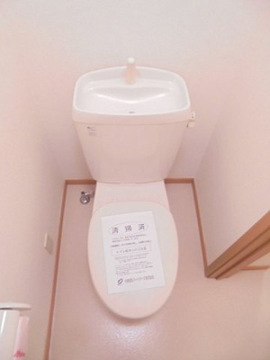 【トイレ】 | グリーン・コートⅡ | トイレも気になるポイント