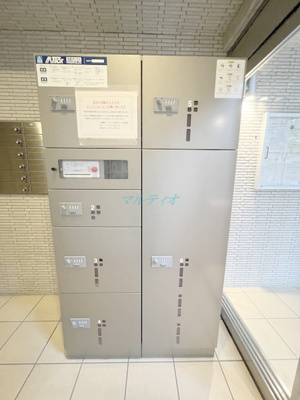 【その他】 | パルカーノ