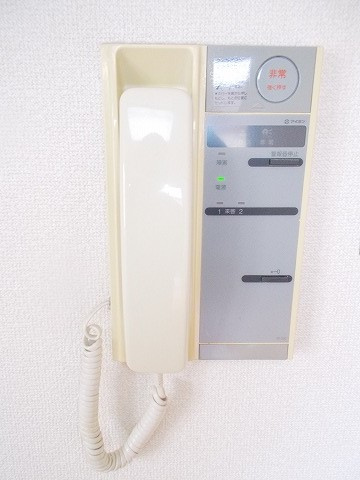 スターボードマンションの設備