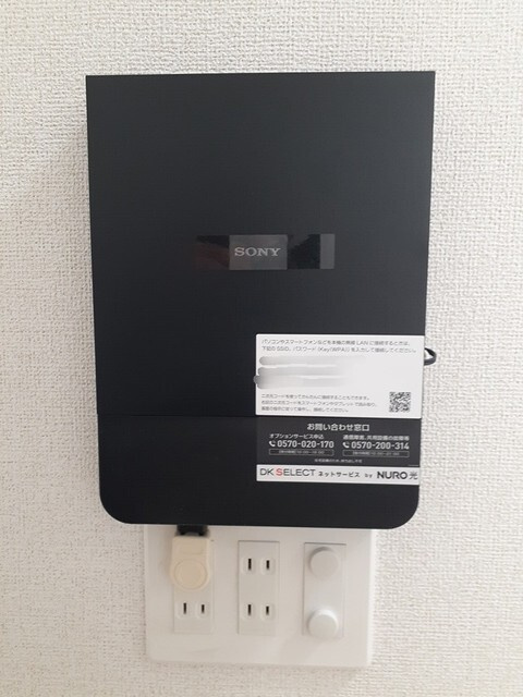 ラ・フレーズＦの設備