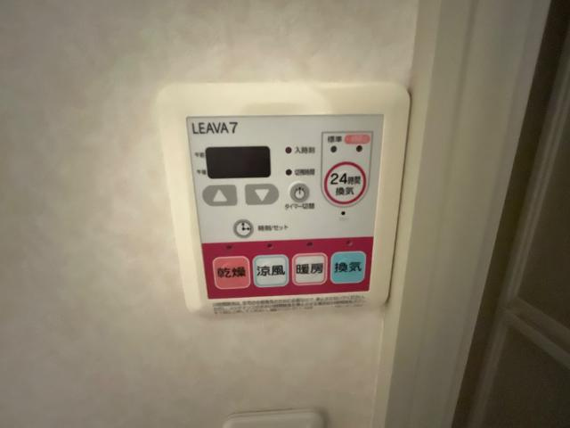 スカイピアのその他|浴室乾燥機