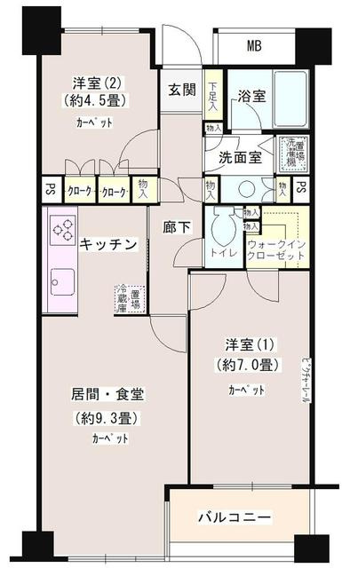 目黒本町パーク・ホームズ