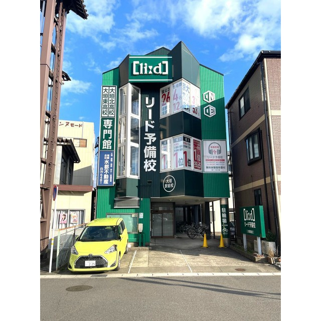 大垣市林町５丁目の店舗一部