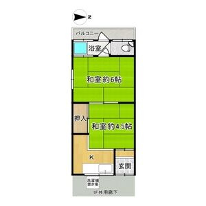 【間取り】 | よすみコーポB