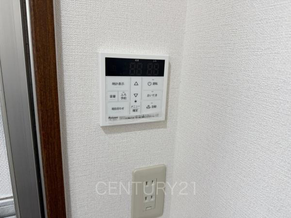 伊勢崎市韮塚町中古一戸建てのその他|給湯器