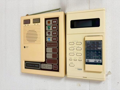 【その他】 | 朝日プラザシティ・サザンパーク４番街Ｆ棟