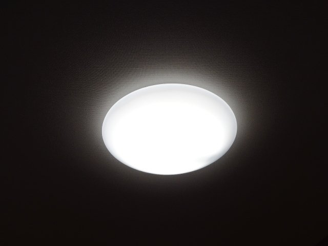 エクスグランド田中の設備|照明