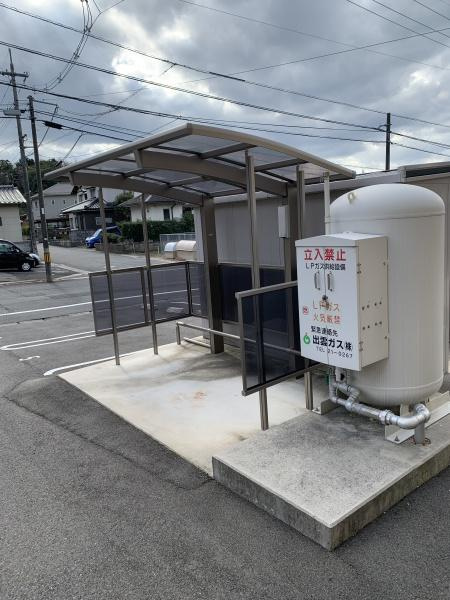 アンシャンテのその他共用部分