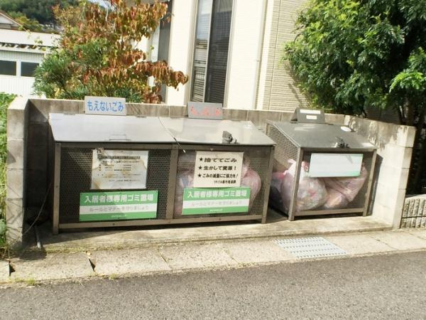 ソレアード上谷　B棟 のその他共用部分