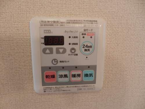 メゾンRYOSEN　B棟の設備