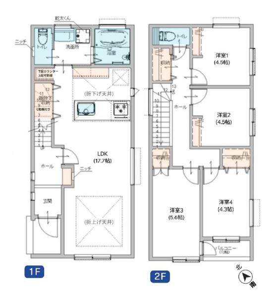 横浜市栄区公田町の新築一戸建