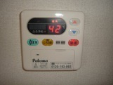 【設備】 | メゾン ドゥ クレシア