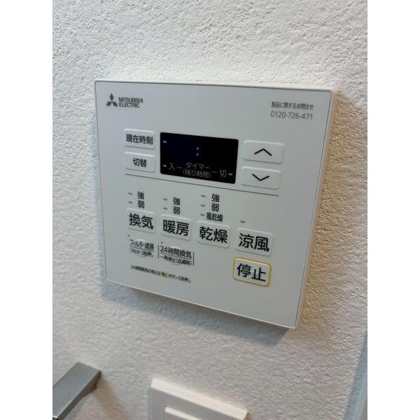 ワールドアイ大阪East Cityの設備