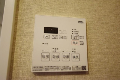 【設備】 | 江東区アルテシモコルソ