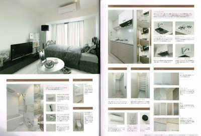 【内観：施工例】 | 江東区アルテシモコルソ