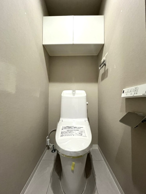 【トイレ】 | イトーピア稲毛マンション | ゆったりとした空間のトイレです