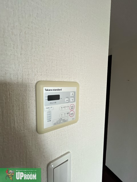 楠木の森の設備