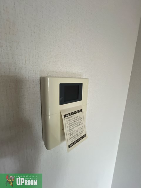 楠木の森のセキュリティ