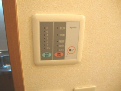 【内装】 | クレバーハウス | セキュリティ