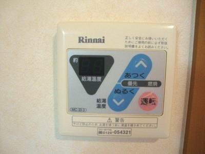 【設備】 | クレバーハウス | 室内設備