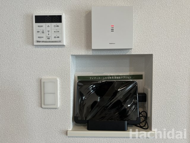 高浜本郷町第1期　新築住宅＜1号棟＞の設備|タブレットでインターホン、家電操作、内線通話など便利な機能がたくさん♪