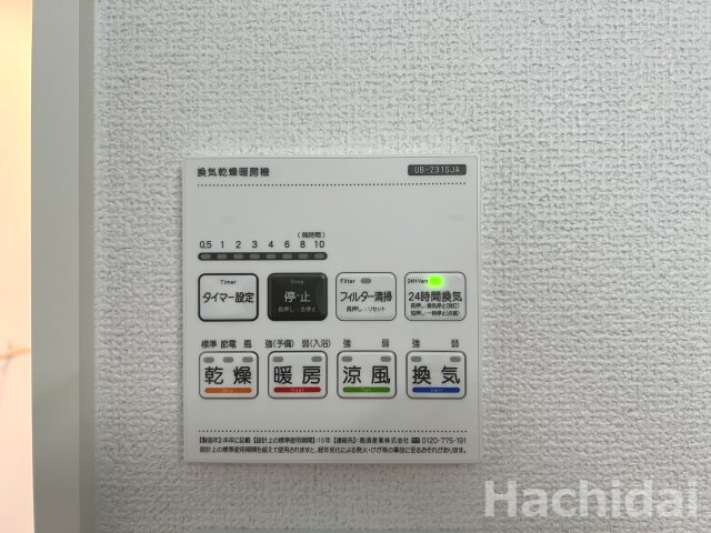 高浜本郷町第1期　新築住宅＜1号棟＞の冷暖房・空調設備