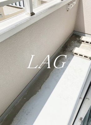 【バルコニー】 | 新板橋ビューハイツ | バルコニーです。