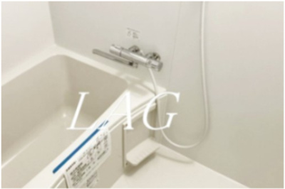 【浴室】 | 新板橋ビューハイツ | お風呂です。