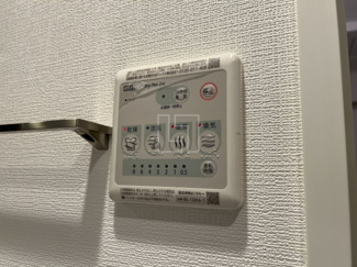 【設備】 | MELDIA CREST TAPP NAMBA-WEST | MELDIA CREST TAPP NAMBA-WEST　浴室リモコン